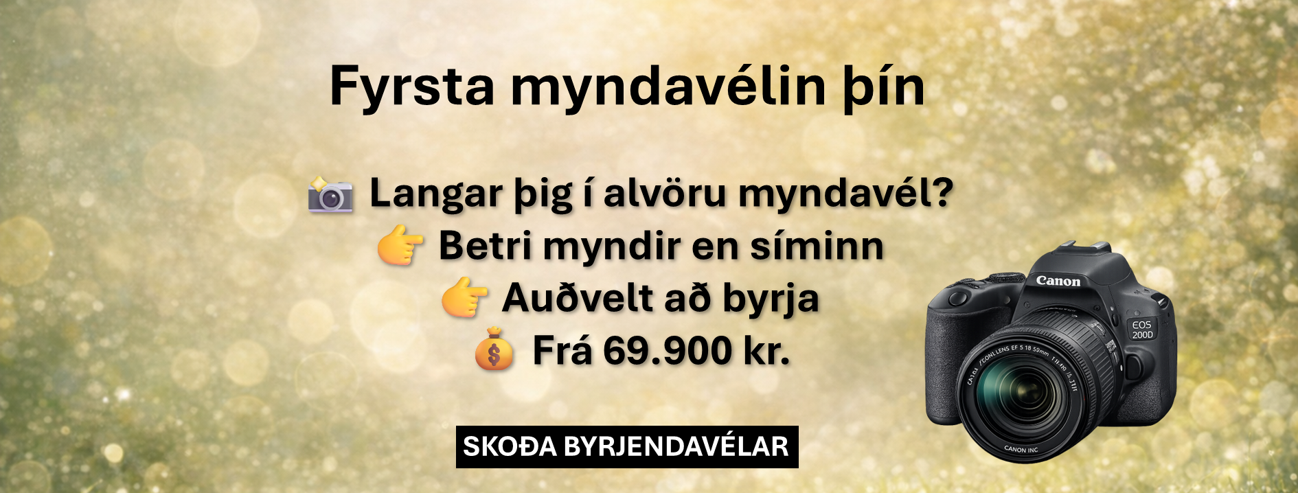 Byrjendatilboð