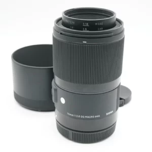 SIGMA Art 70mm f/2.8 Macro – Einstök skerpa | Canon EF
