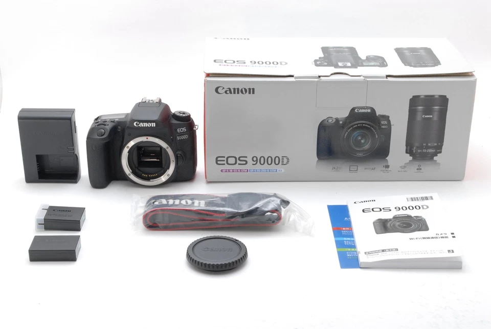 Canon EOS 77D DSLR vél í frábæru standi, aðeins 7.758 smellir - Image 4